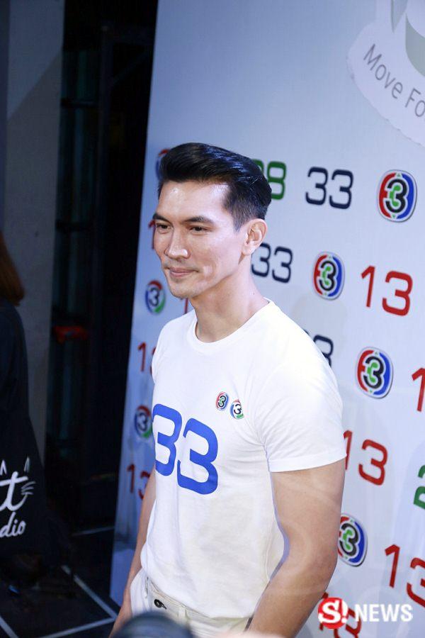 เคน ธีรเดช