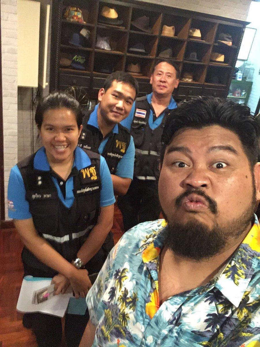 ป๊อบ ปองกูล