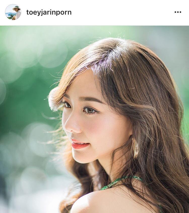 เต้ย จรินทร์พร