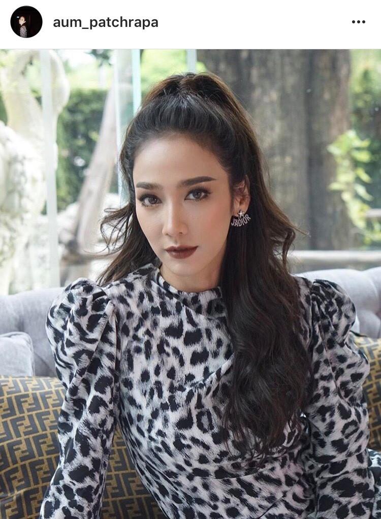 อั้ม พัชราภา ไชยเชื้อ