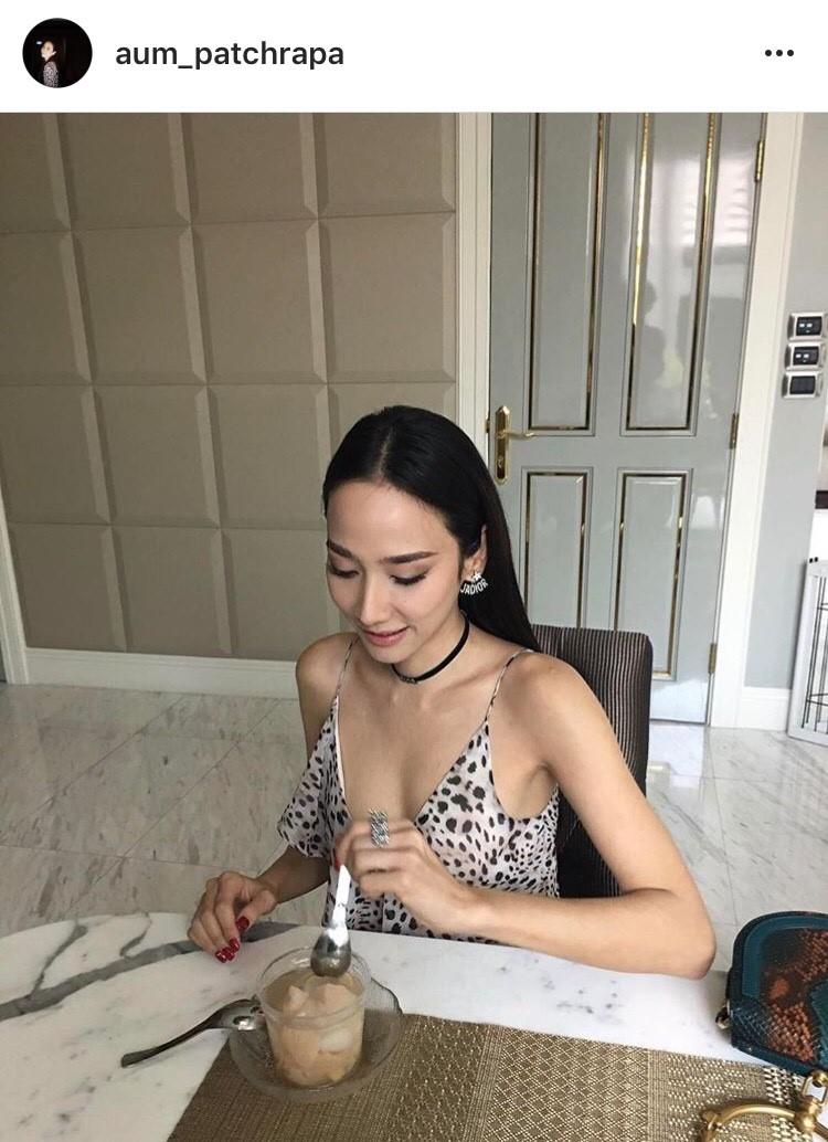 อั้ม พัชราภา ไชยเชื้อ