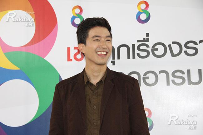 ไผ่ พาทิศ