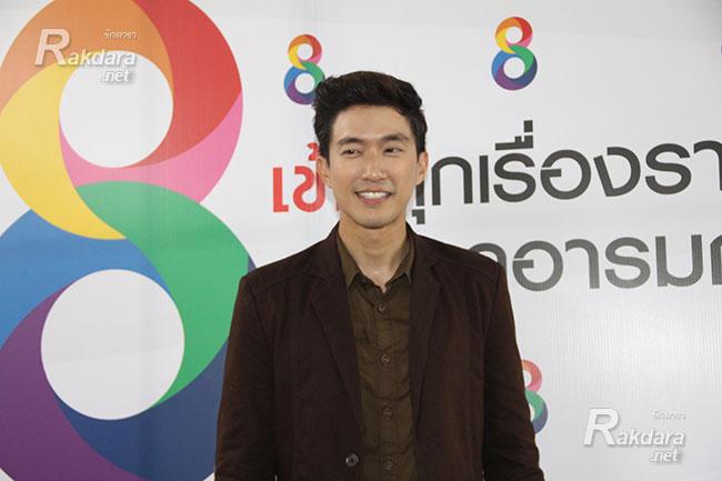 ไผ่ พาทิศ