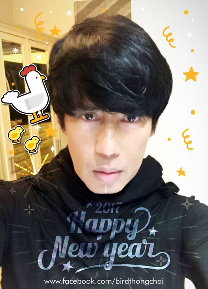 เบิร์ด ธงไชย