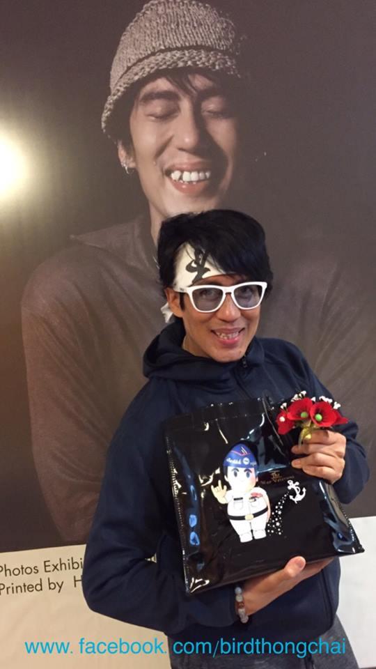 เบิร์ด ธงไชย