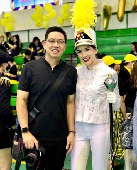 นุสบา ปุณณกันต์