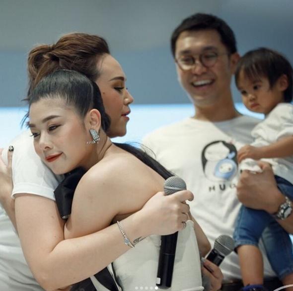 เป่าเปา เรย์