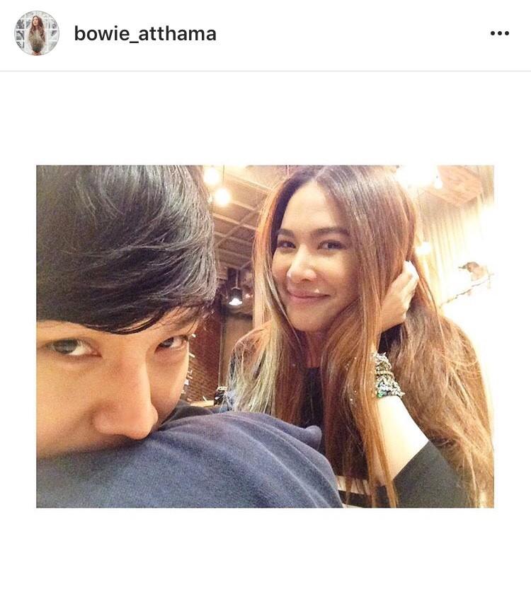โบวี่ อัฐมา
