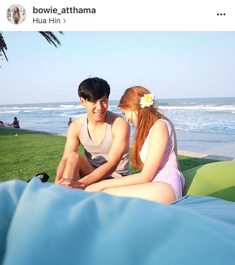 โบวี่ อัฐมา