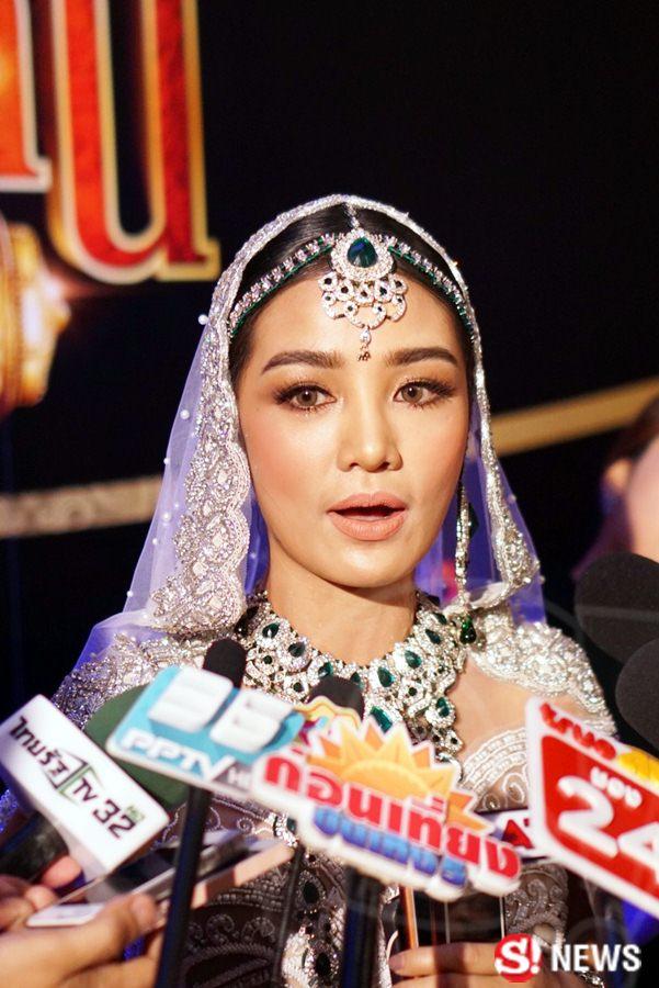 กระแต อาร์สยาม