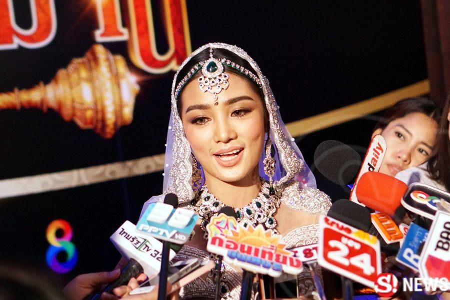 กระแต อาร์สยาม