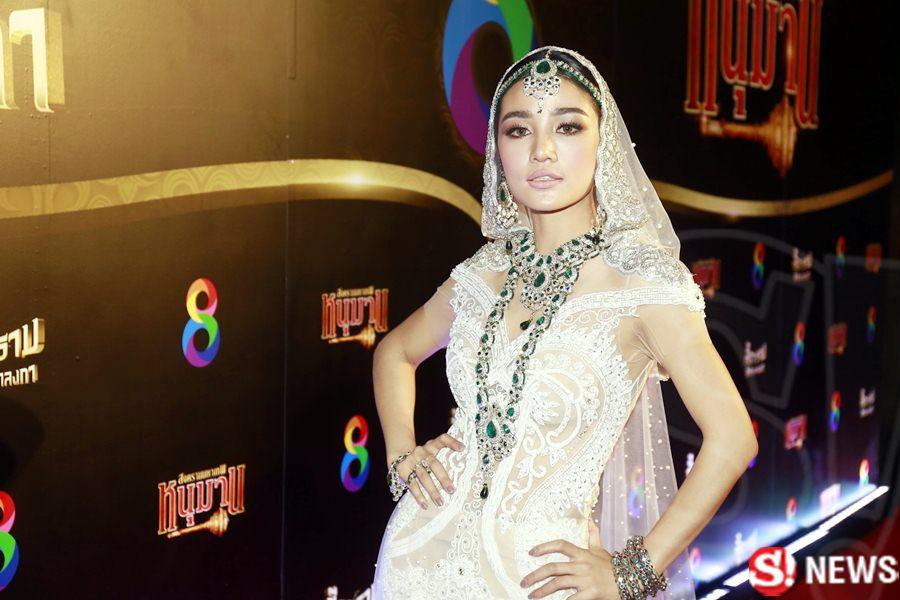 กระแต อาร์สยาม