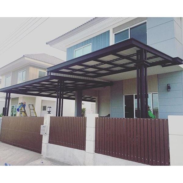 บ้าน จ๊ะ คันหู