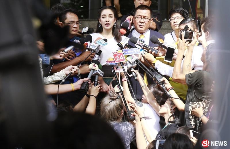 แพท ณปภา