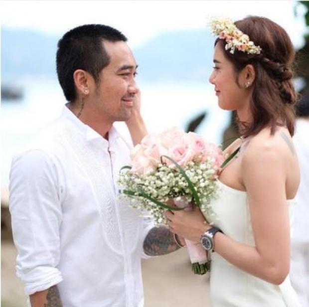 อุ้ม บอล