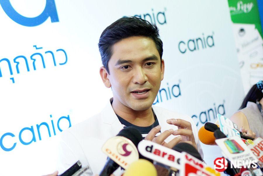 ป๋อ ณัฐวุฒิ