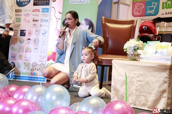 แอน อลิชา - ภูริ หิรัญพฤกษ์ - น้องริชา