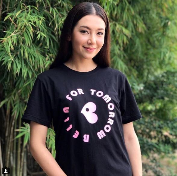 เบลล่า ราณี