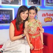 น้องณดา