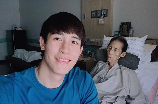 กัสเบล พีรกร