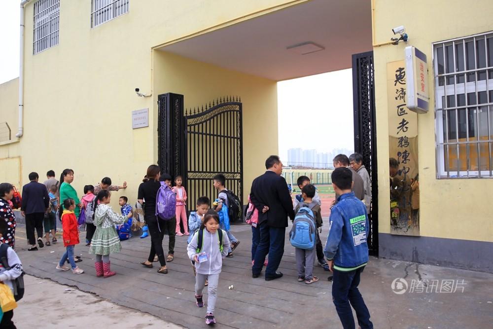 โรงเรียนจีน