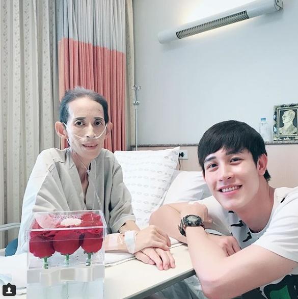 กัสเบล พีรกร