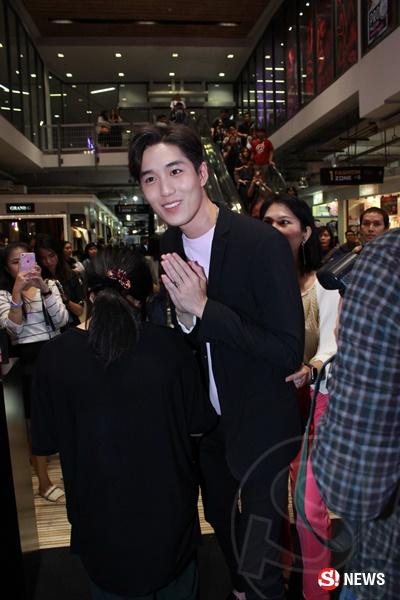 ต่อ ธนภพ