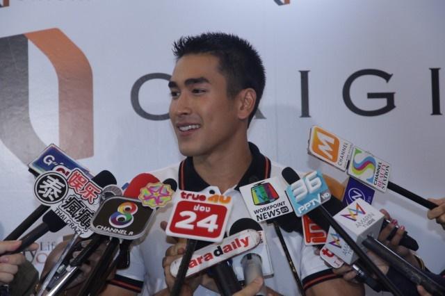 ณเดชน์ ญาญ่า