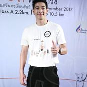 โตโน่ ภาคิน