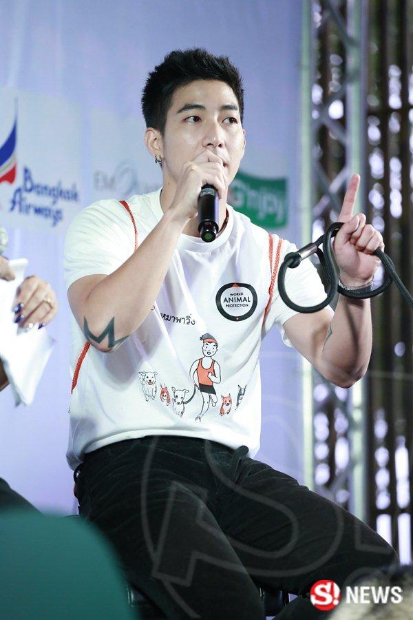 โตโน่ ภาคิน