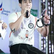 โตโน่ ภาคิน