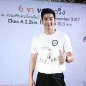 โตโน่ ภาคิน