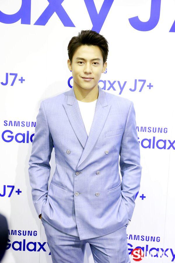 หมาก ปริญ