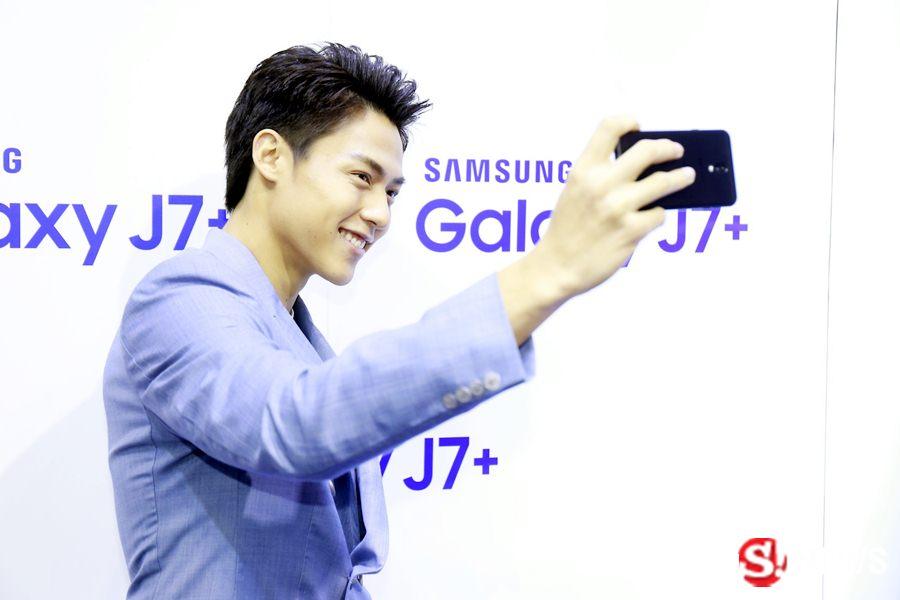 หมาก ปริญ