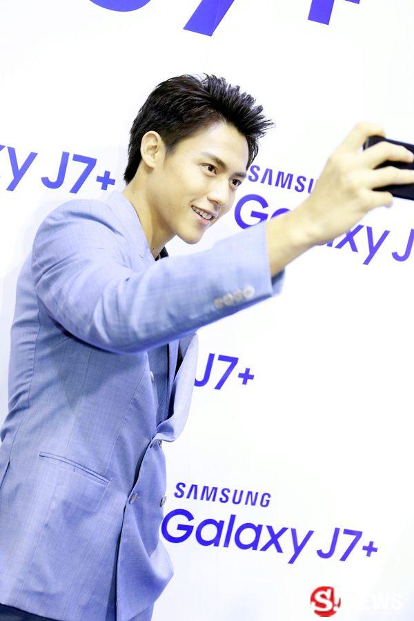 หมาก ปริญ