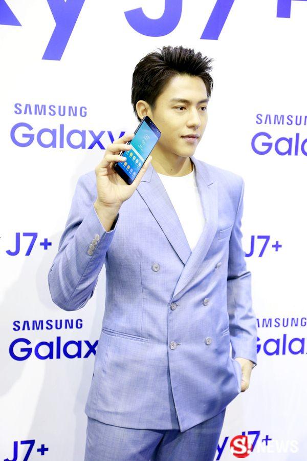 หมาก ปริญ