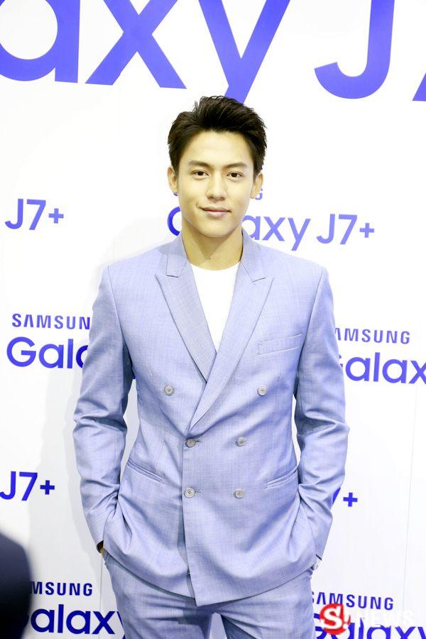 หมาก ปริญ