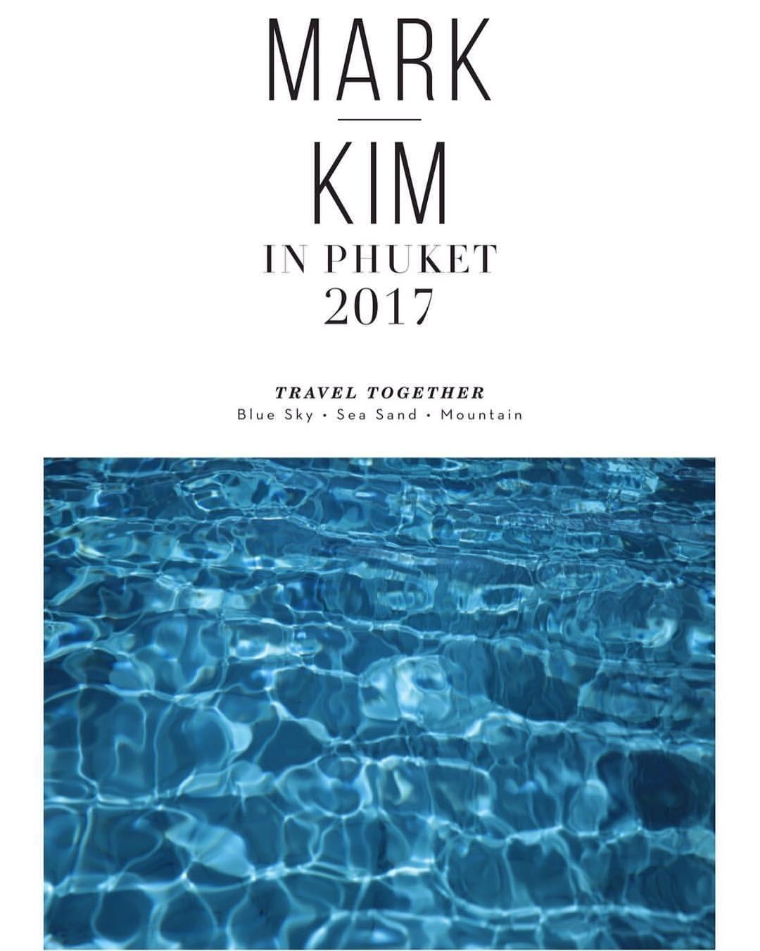 หมาก ปริญ