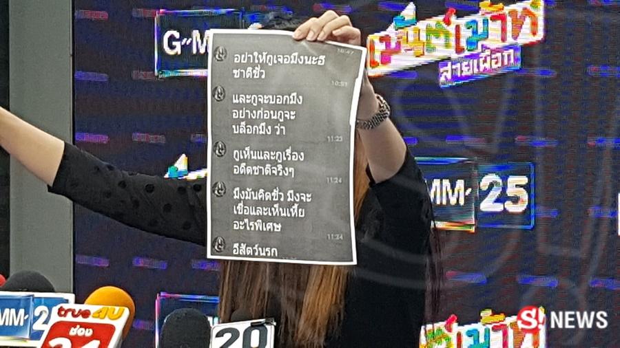 กานต์ วิภากร