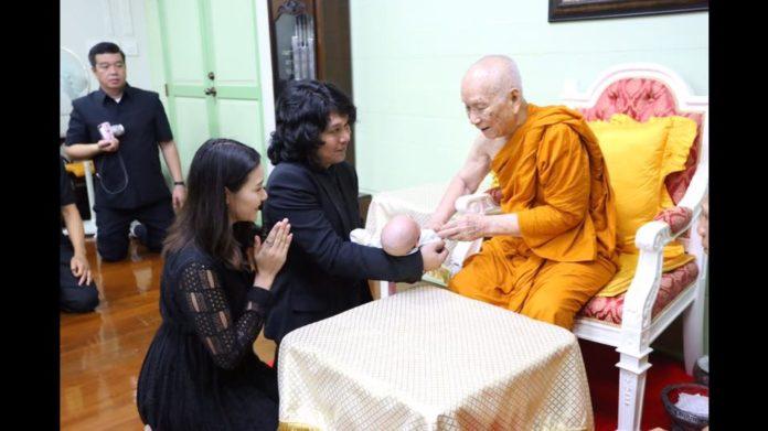 กานต์ วิภากร