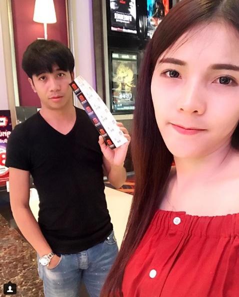 ก้อง ห้วยไร่