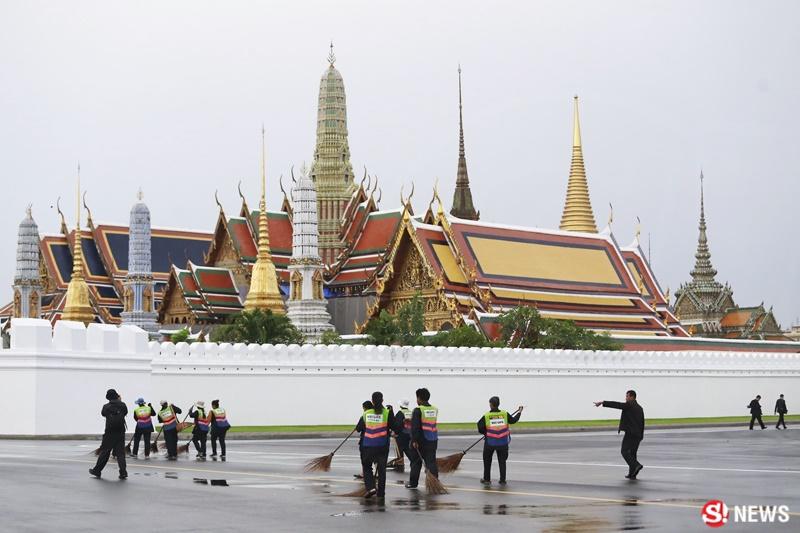 พิธีซ้อมริ้วขบวนพระบรมราชอิสริยยศ