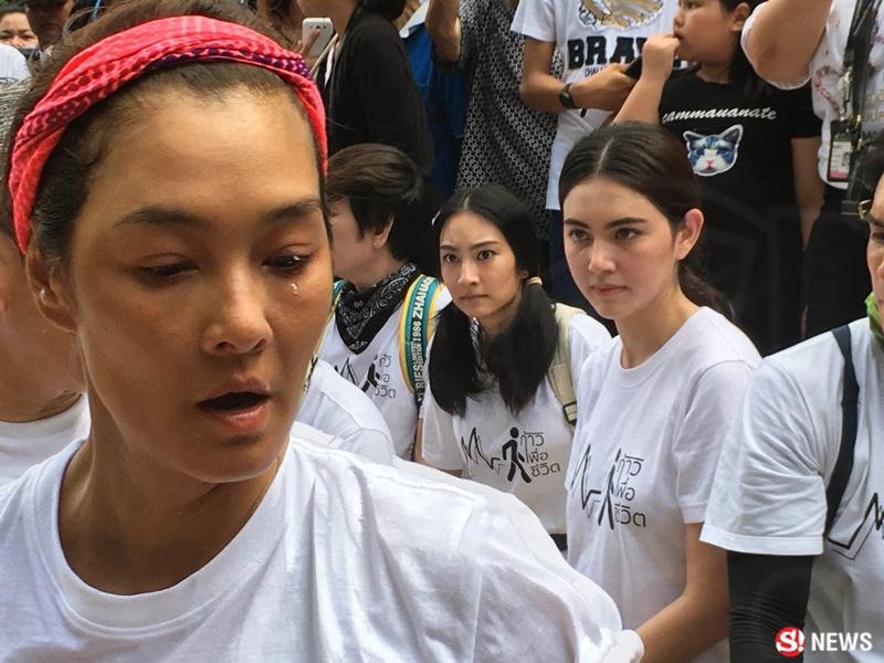 ลูกเกด เมทินี