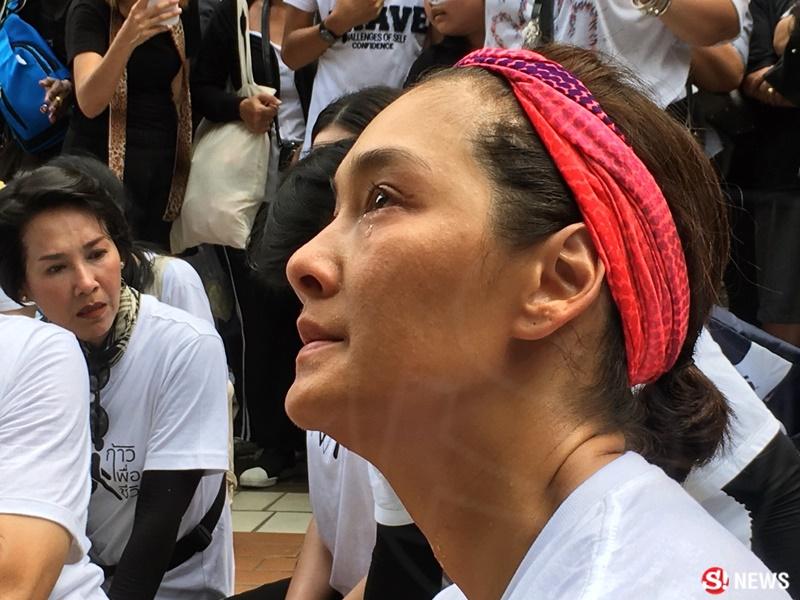 ลูกเกด เมทินี