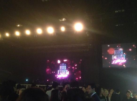 ปาล์ม instinct แต่งงาน