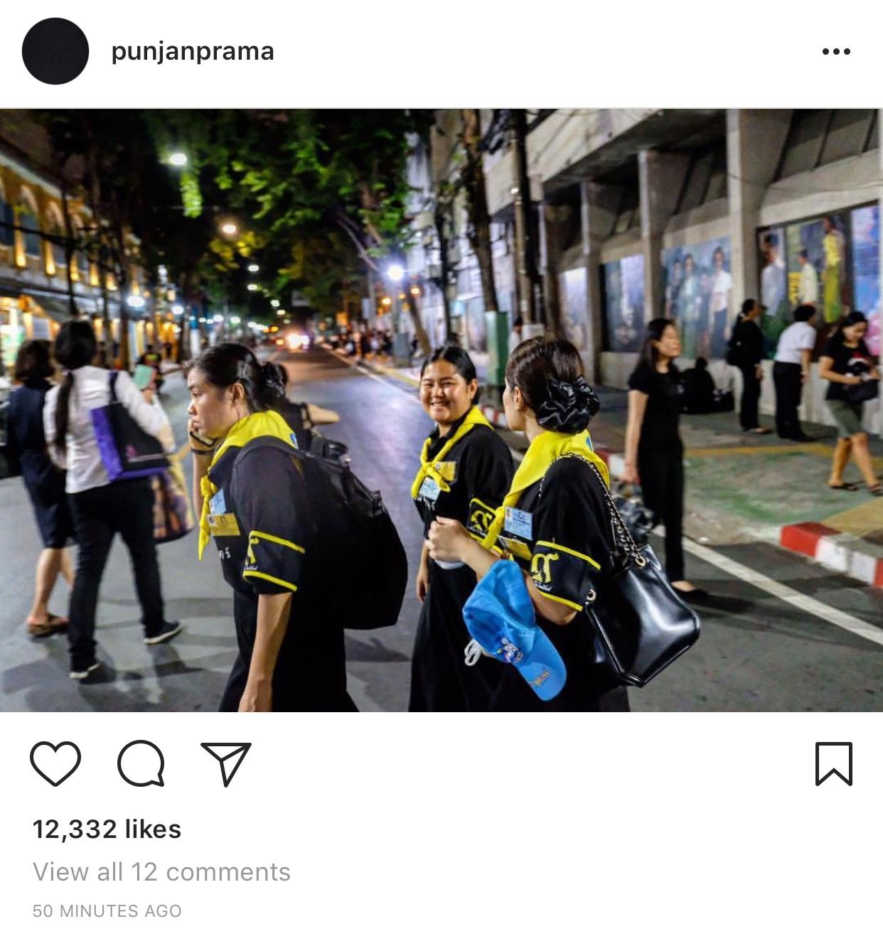 ปั้นจั่น ปรมะ