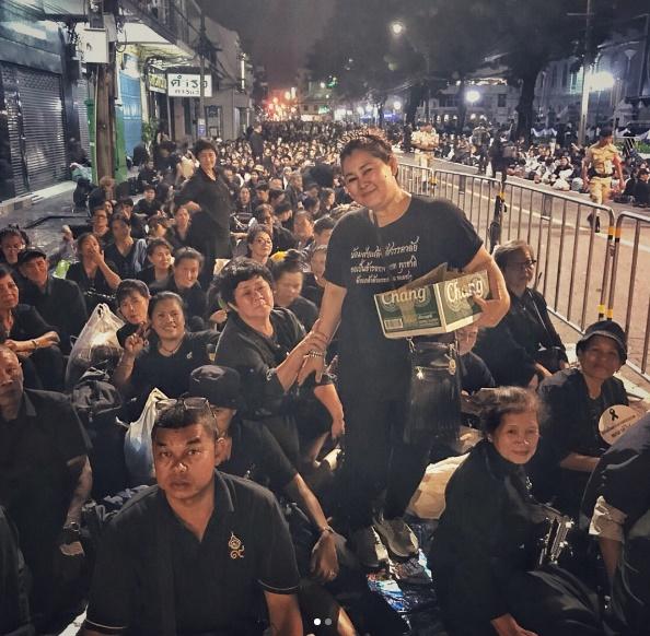 ปุ้ย อรัญญา