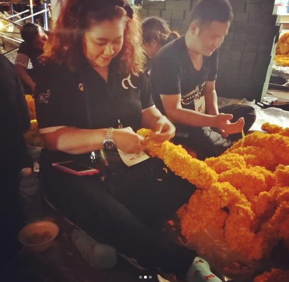 ปุ้ย อรัญญา