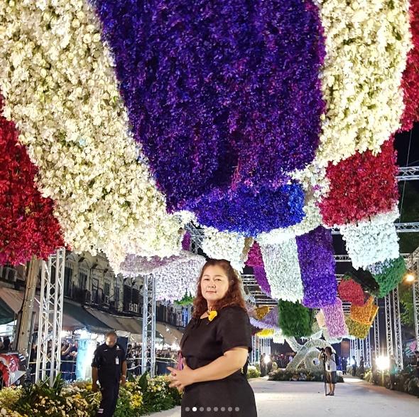 ปุ้ย อรัญญา