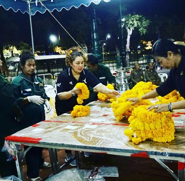 ปุ้ย อรัญญา